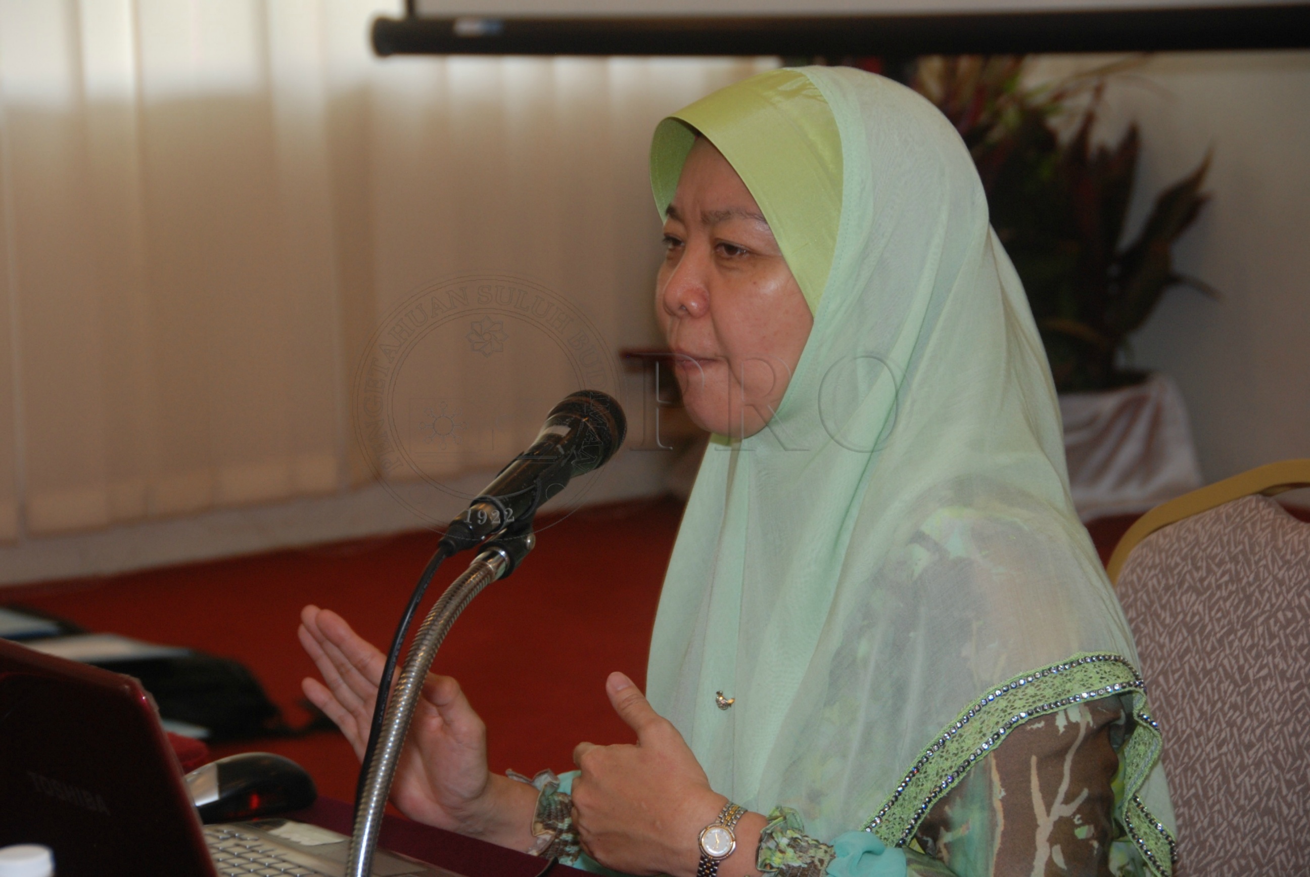 BPKK 12 142 perapduan DSC 0231